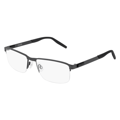 PU0255O